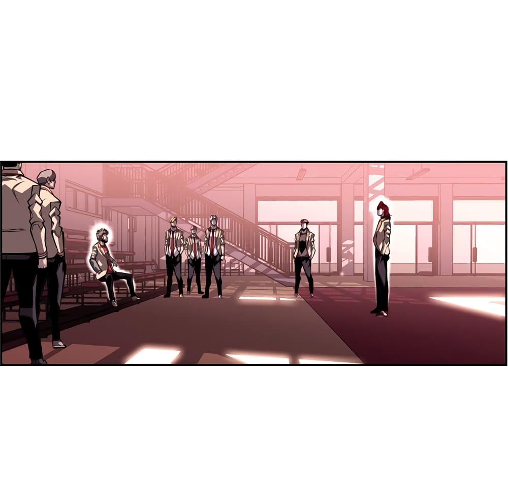 SuperNova page 74