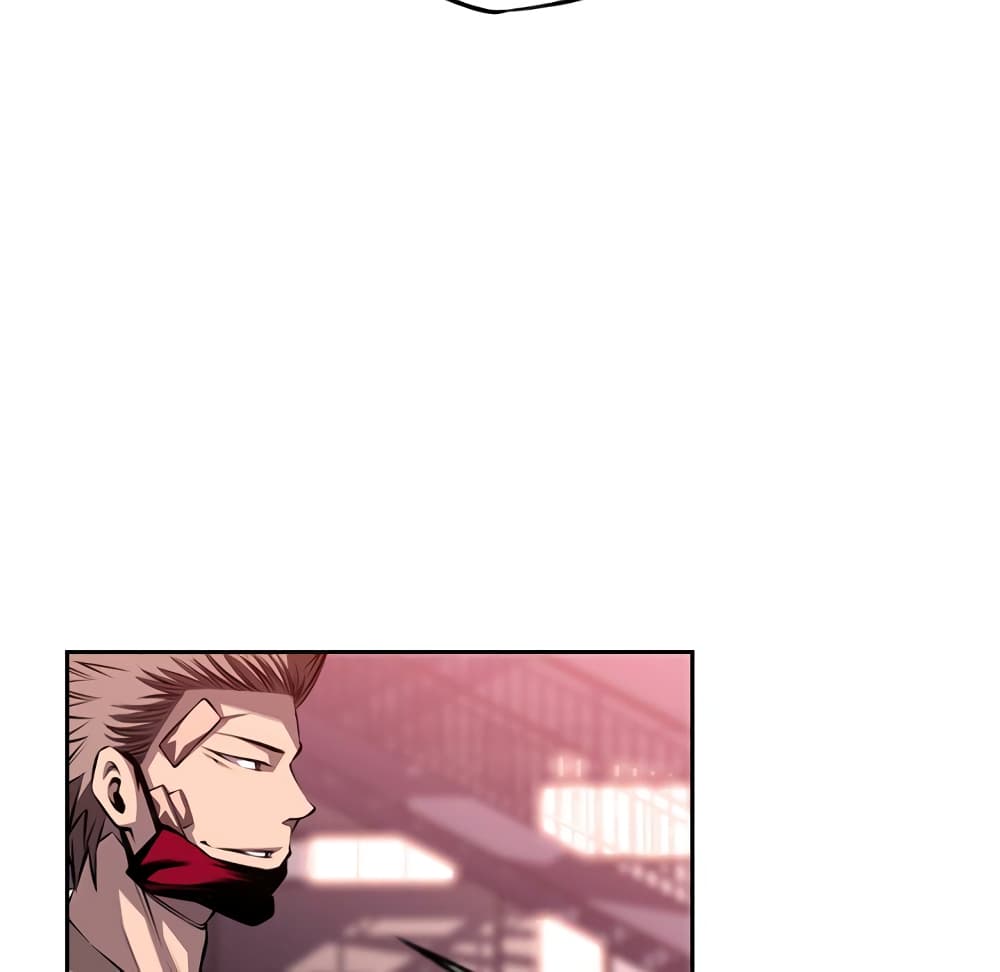 SuperNova page 86