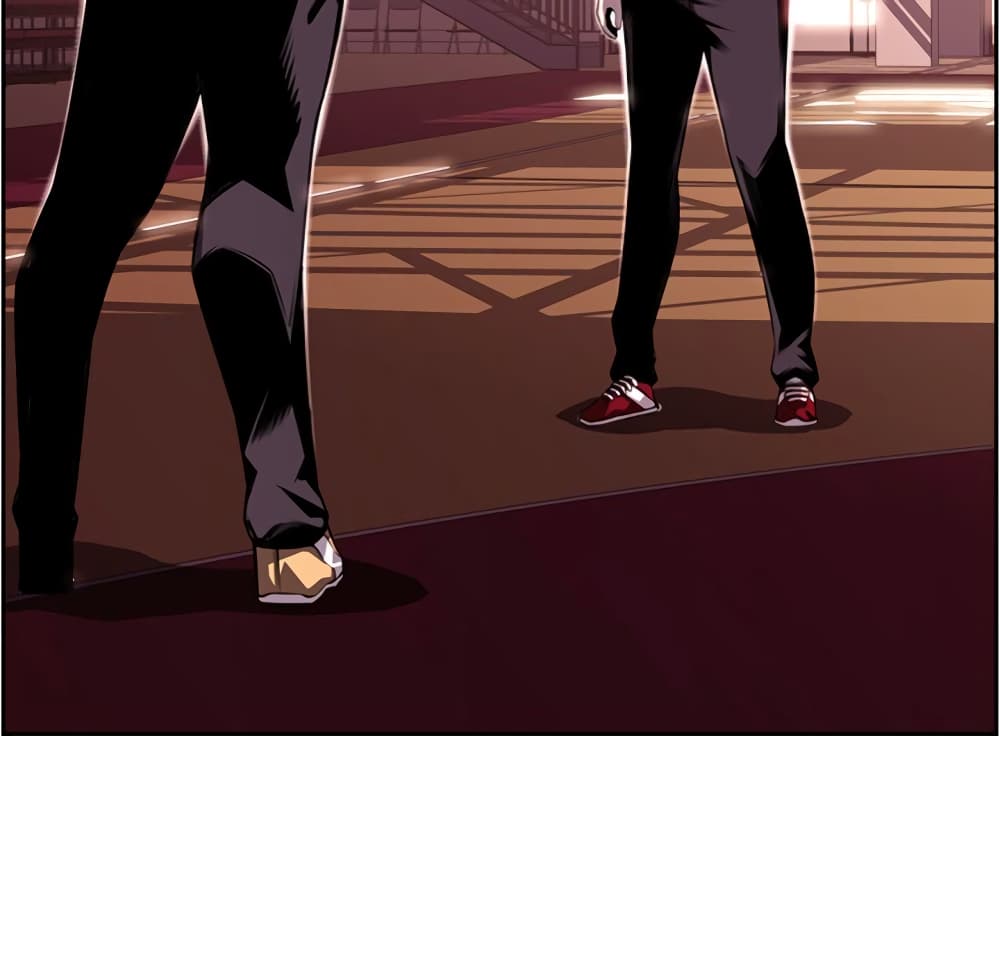 SuperNova page 90