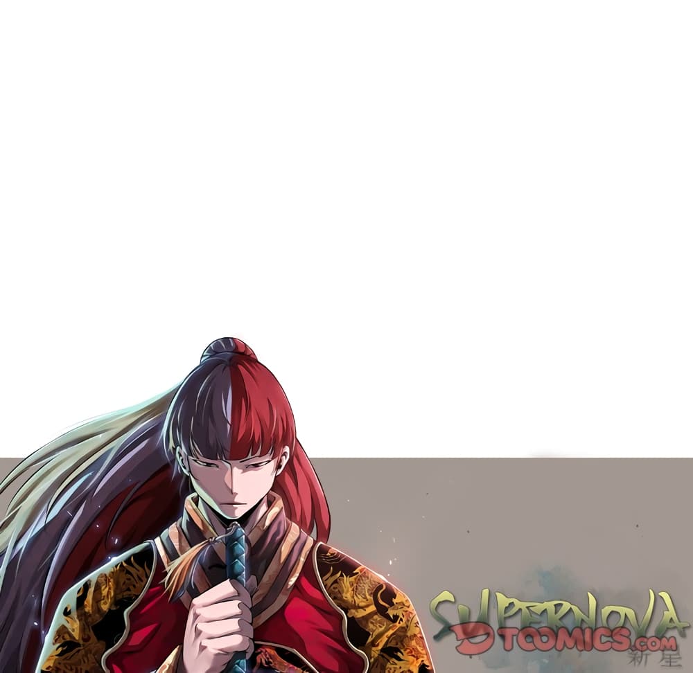 SuperNova page 95