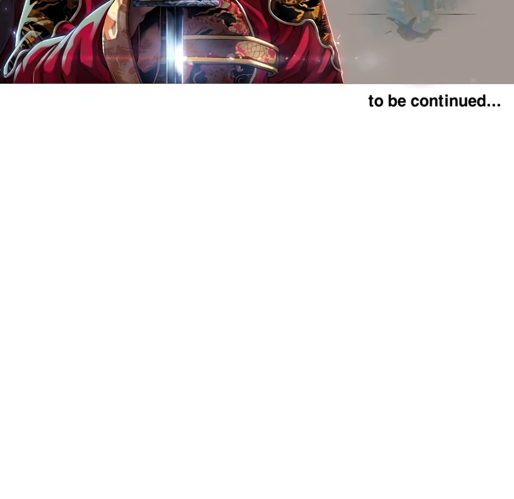 SuperNova page 96