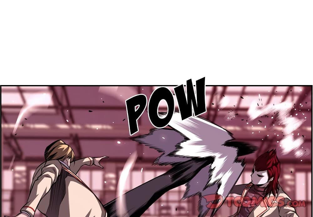 SuperNova page 3