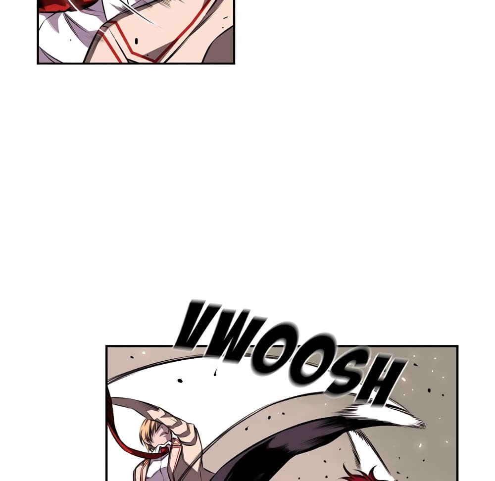 SuperNova page 6