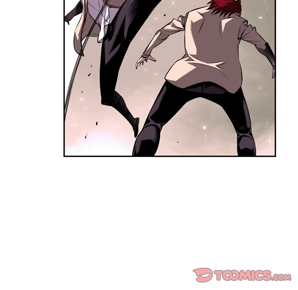 SuperNova page 7