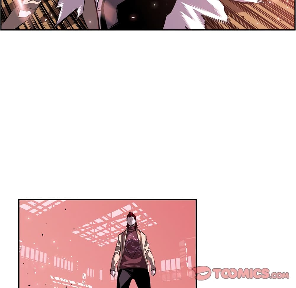 SuperNova page 15