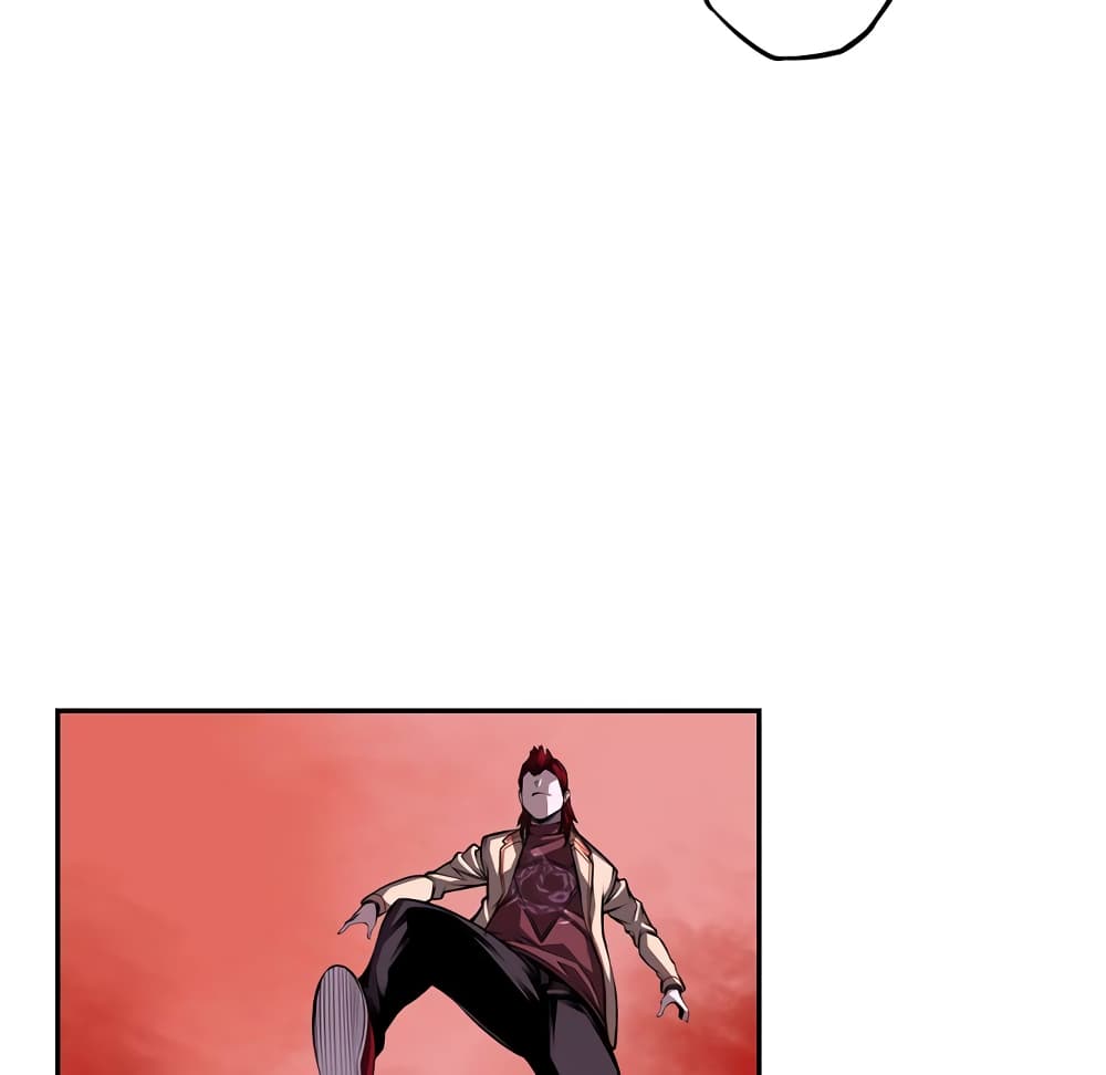 SuperNova page 18