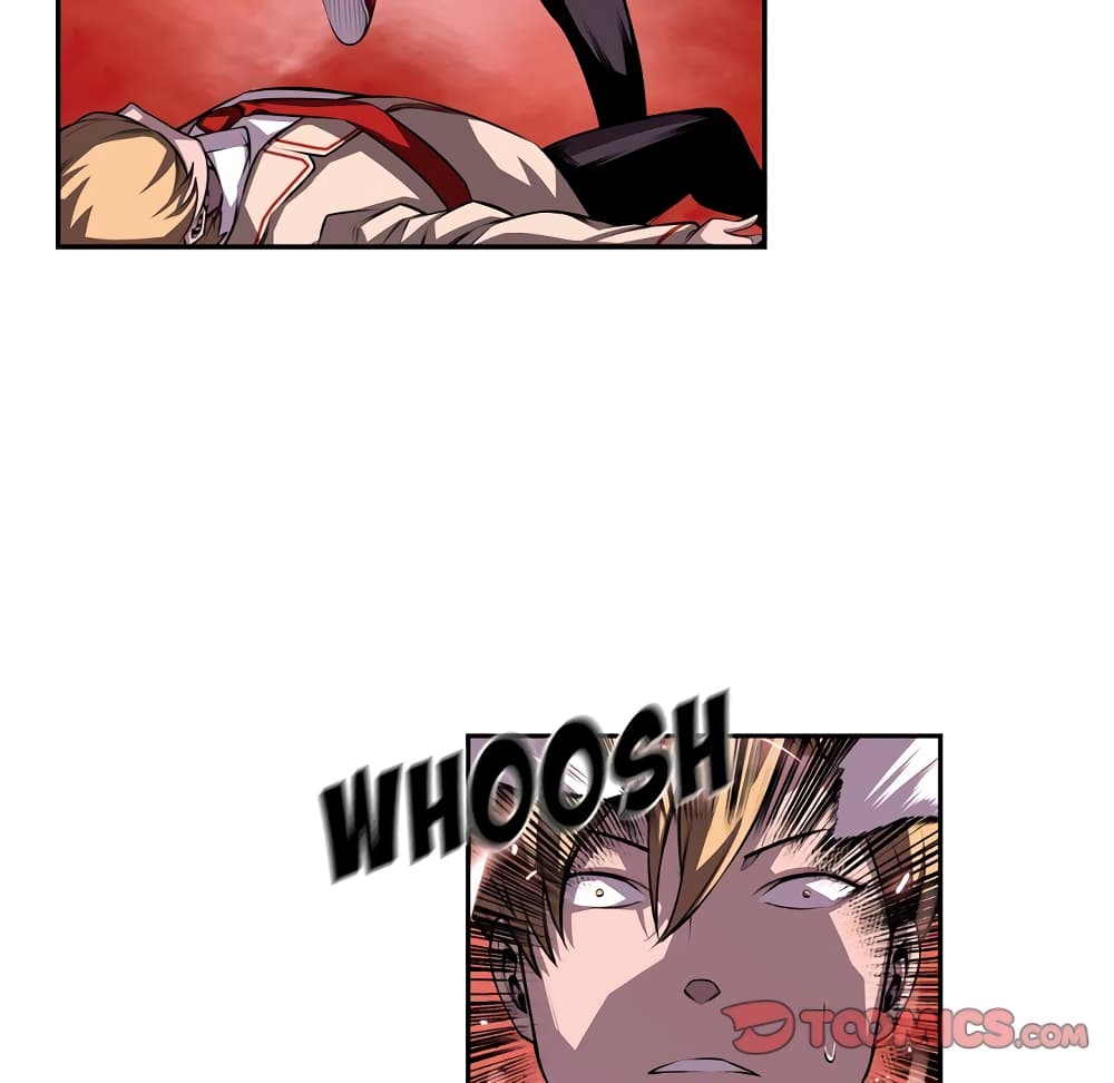 SuperNova page 19