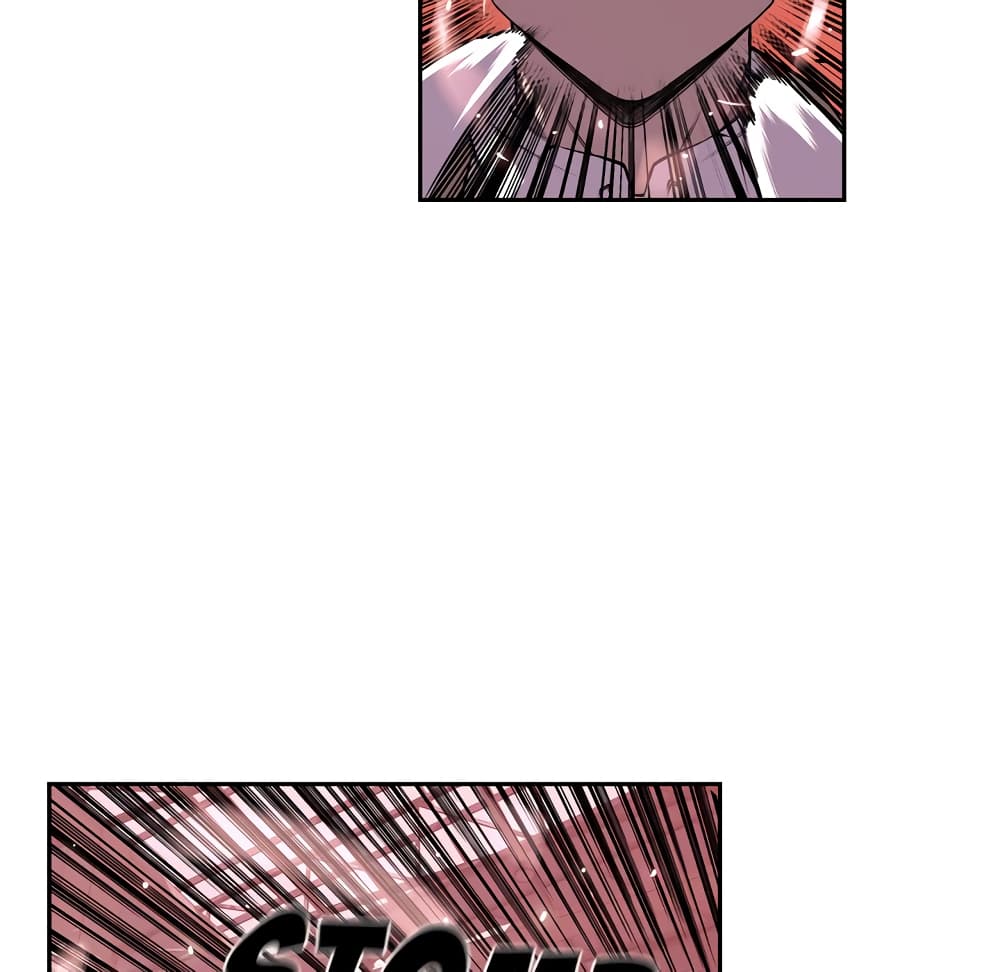 SuperNova page 20