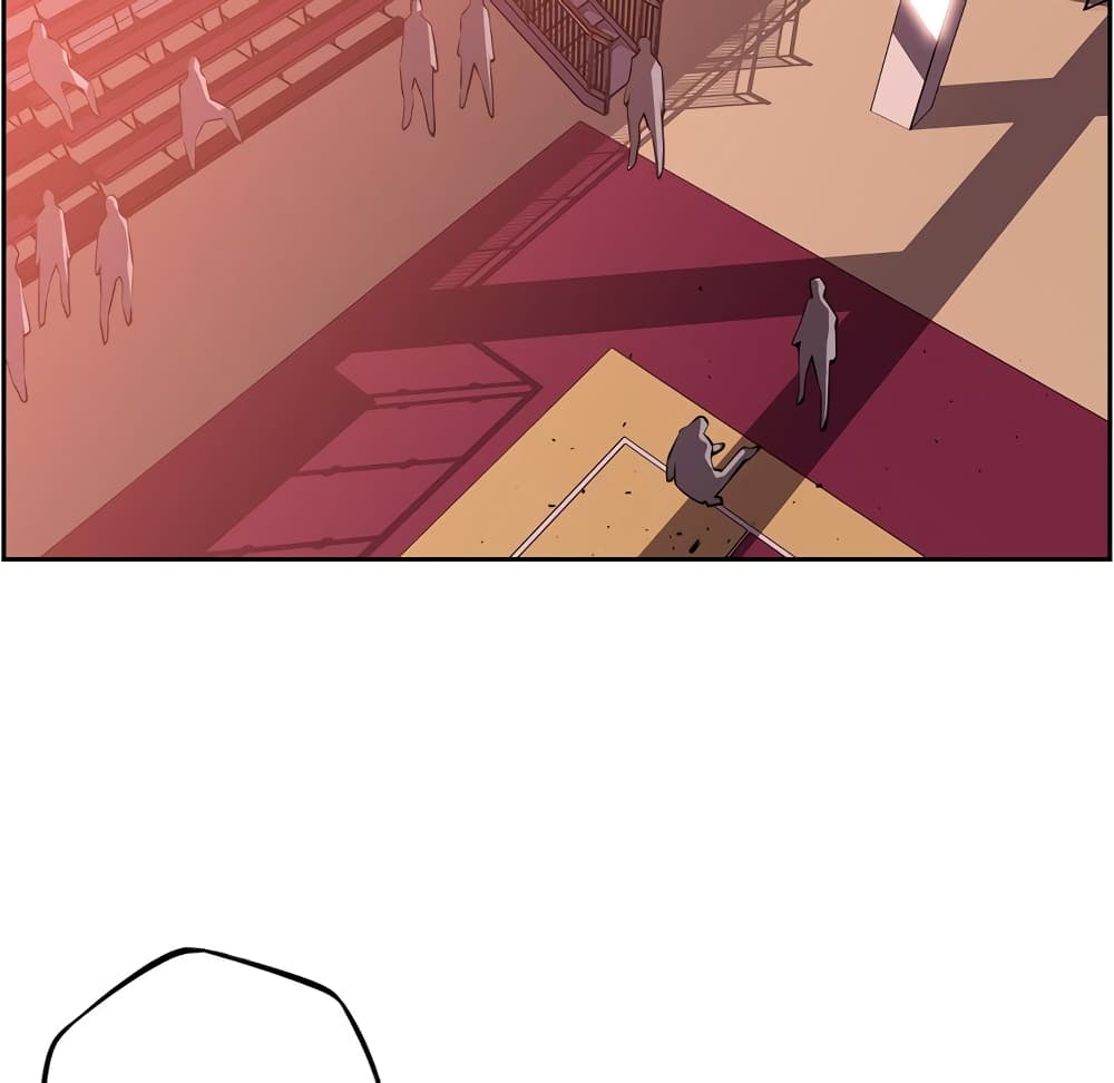 SuperNova page 30