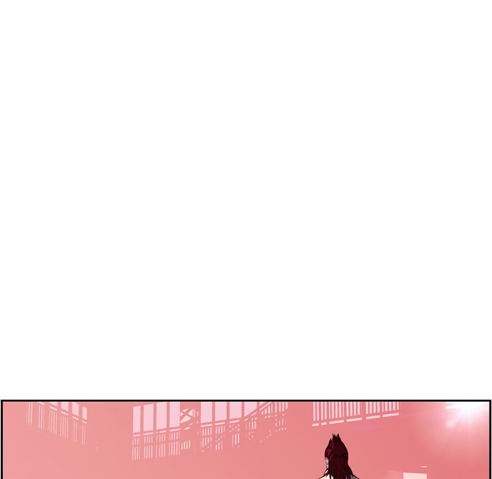 SuperNova page 44