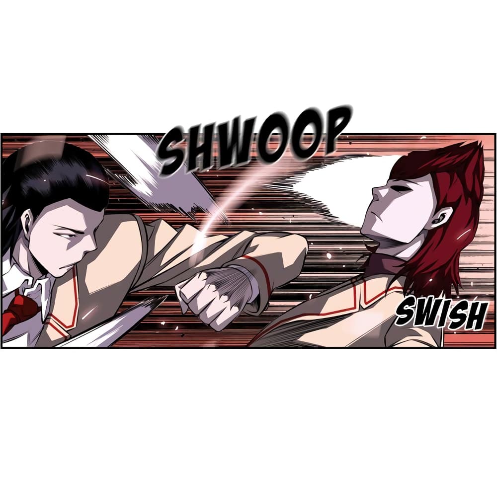 SuperNova page 56