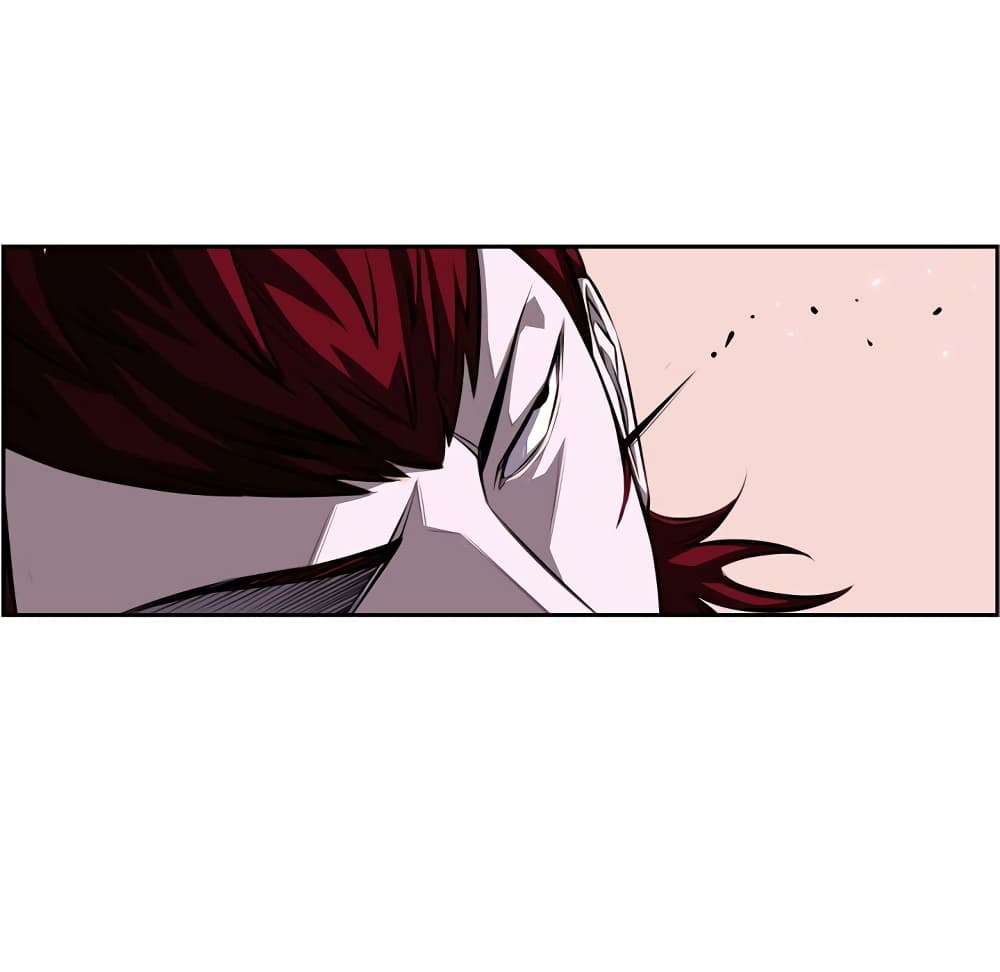 SuperNova page 60