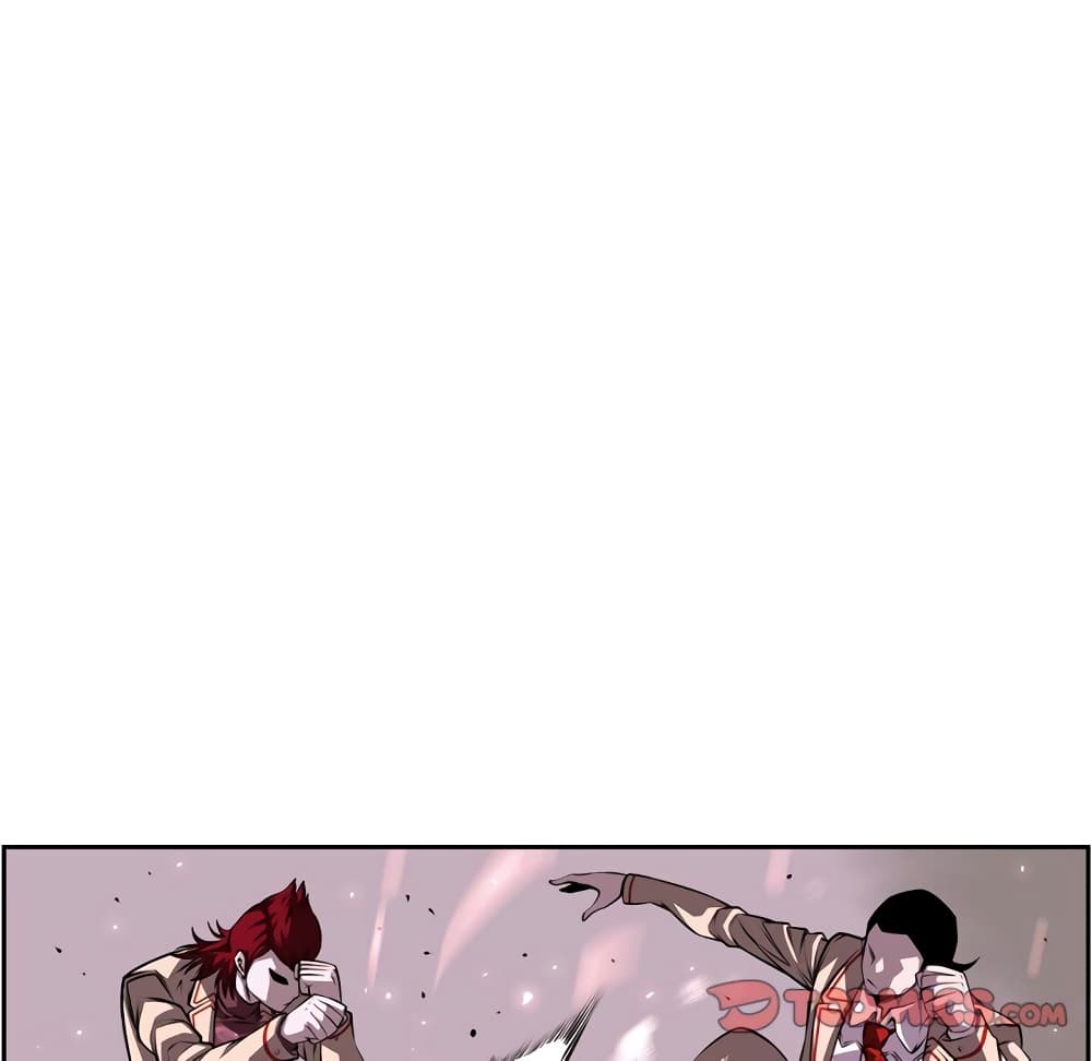 SuperNova page 63