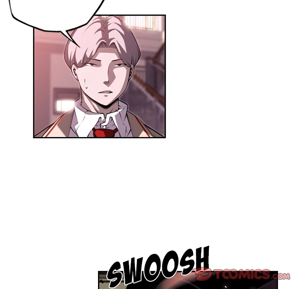 SuperNova page 65