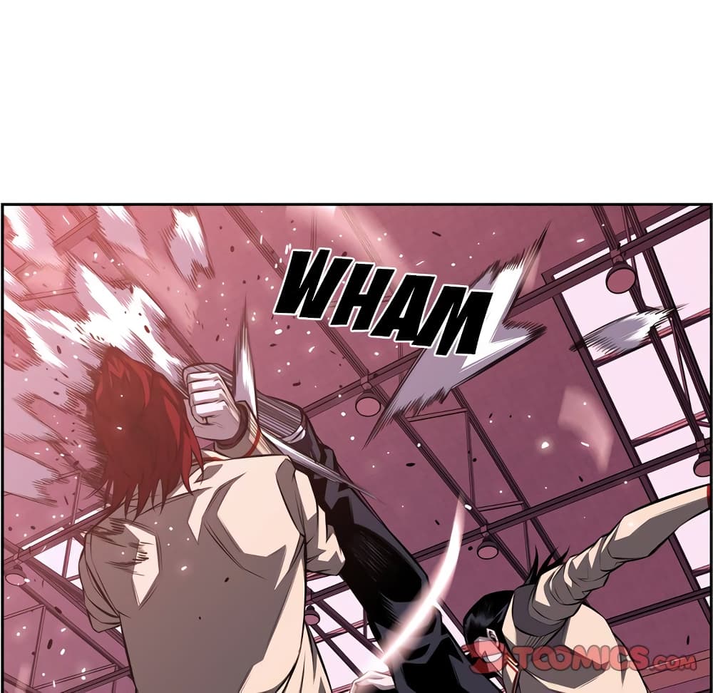 SuperNova page 67