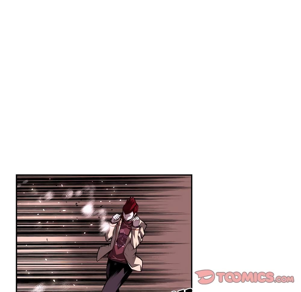 SuperNova page 69