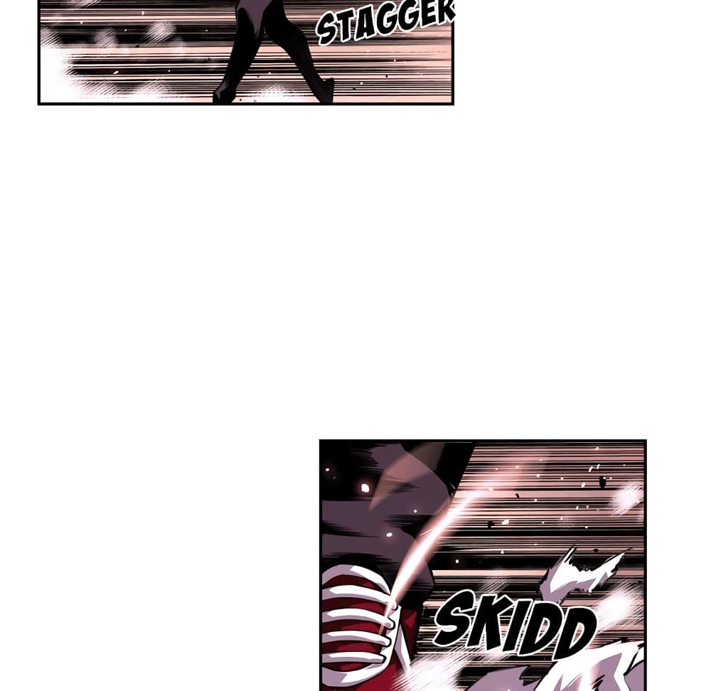 SuperNova page 70