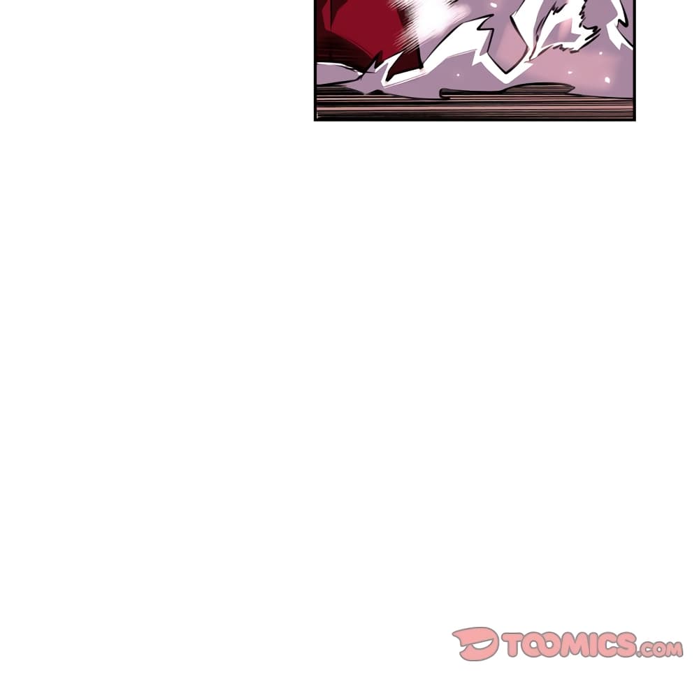 SuperNova page 71