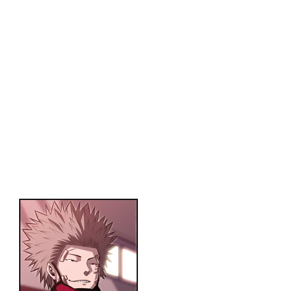 SuperNova page 74