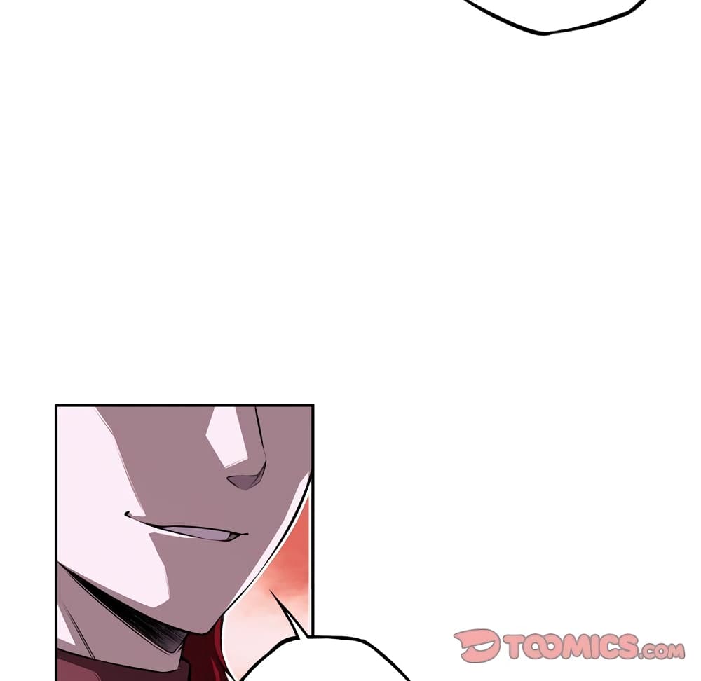 SuperNova page 77
