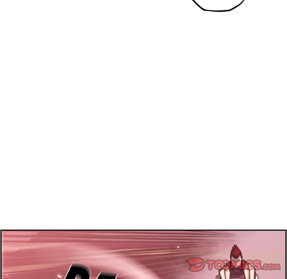 SuperNova page 81