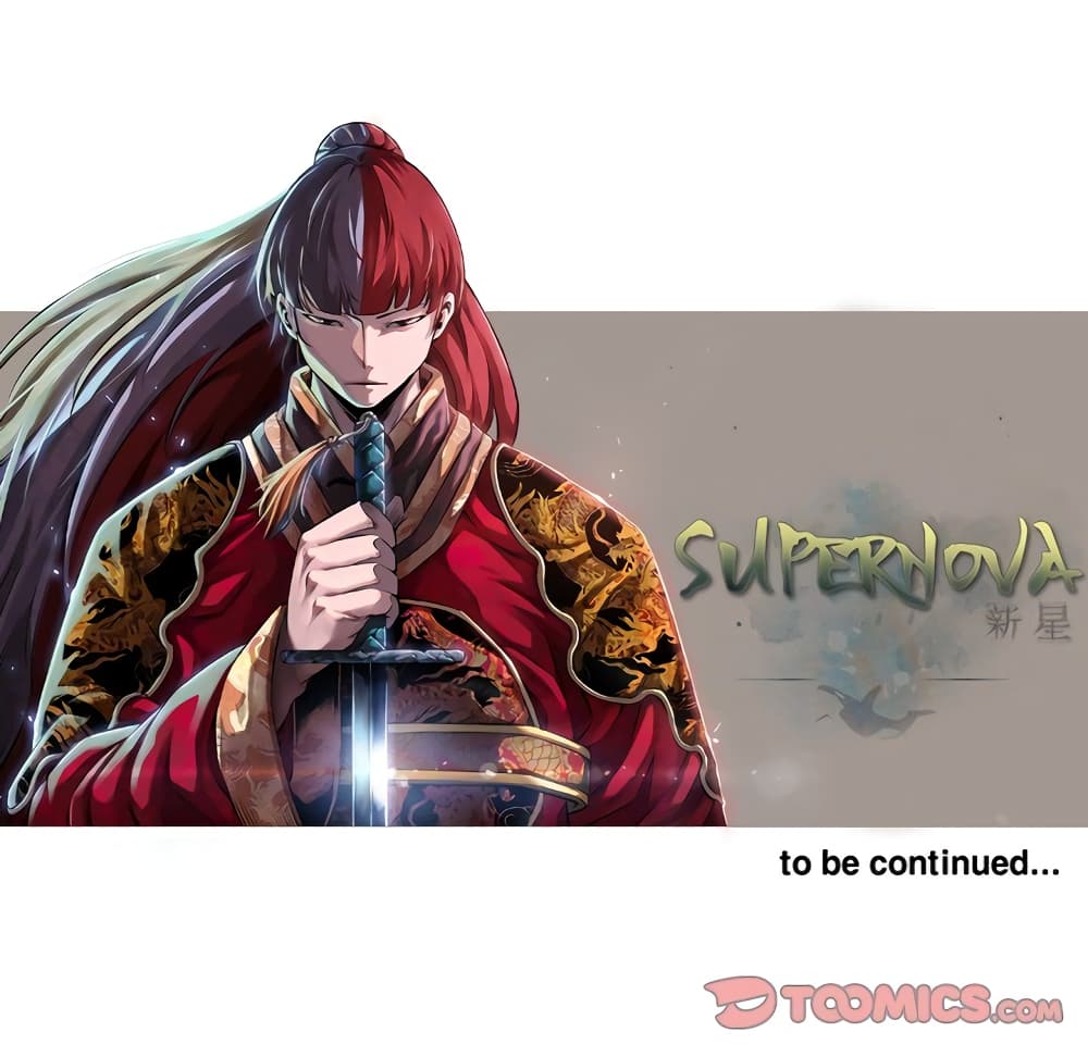 SuperNova page 87