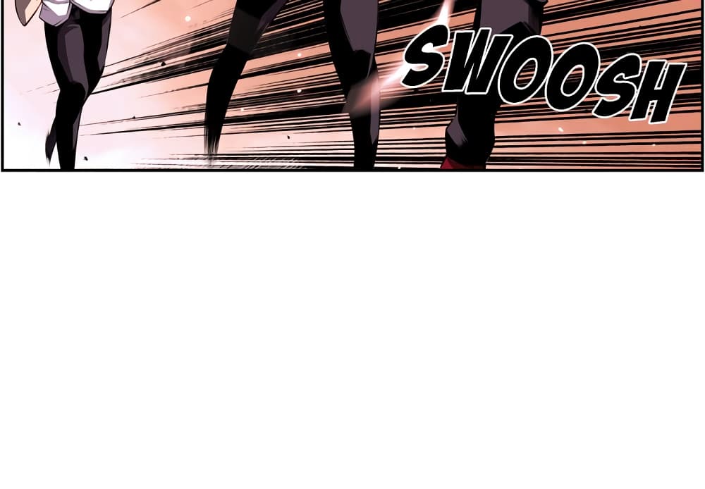SuperNova page 4