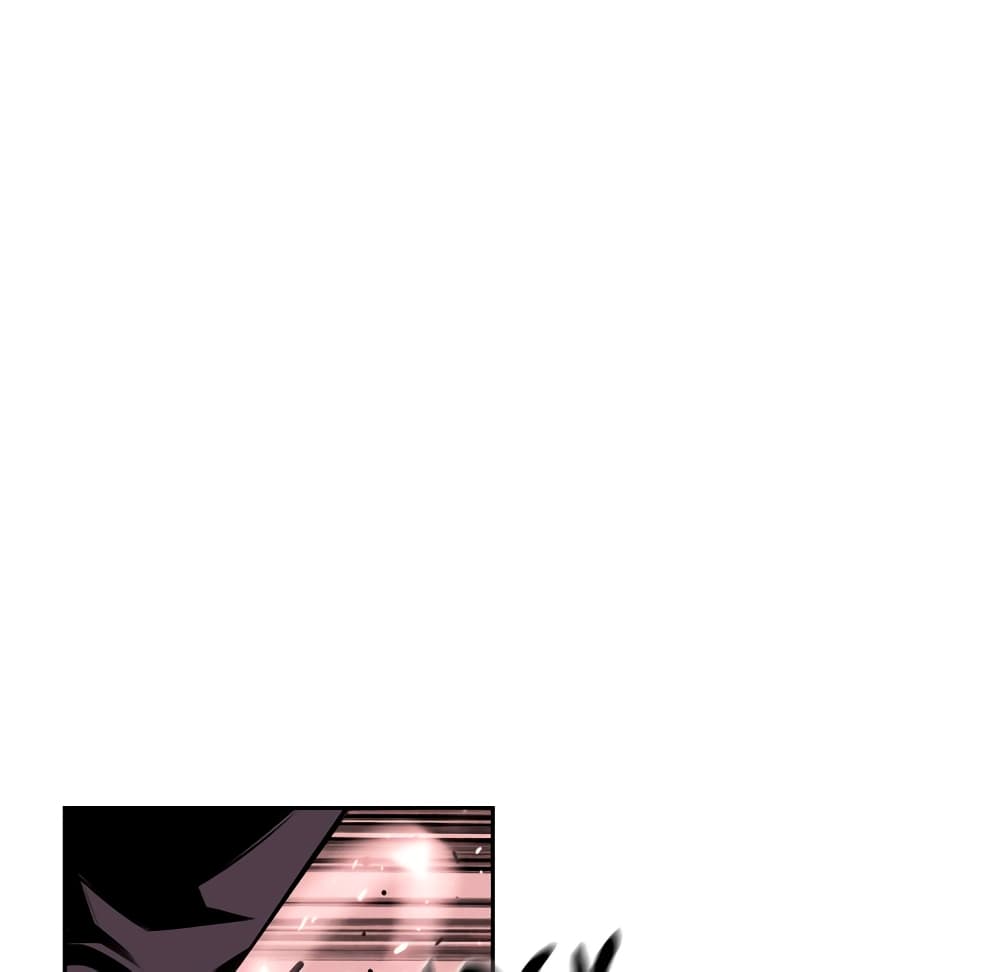 SuperNova page 9