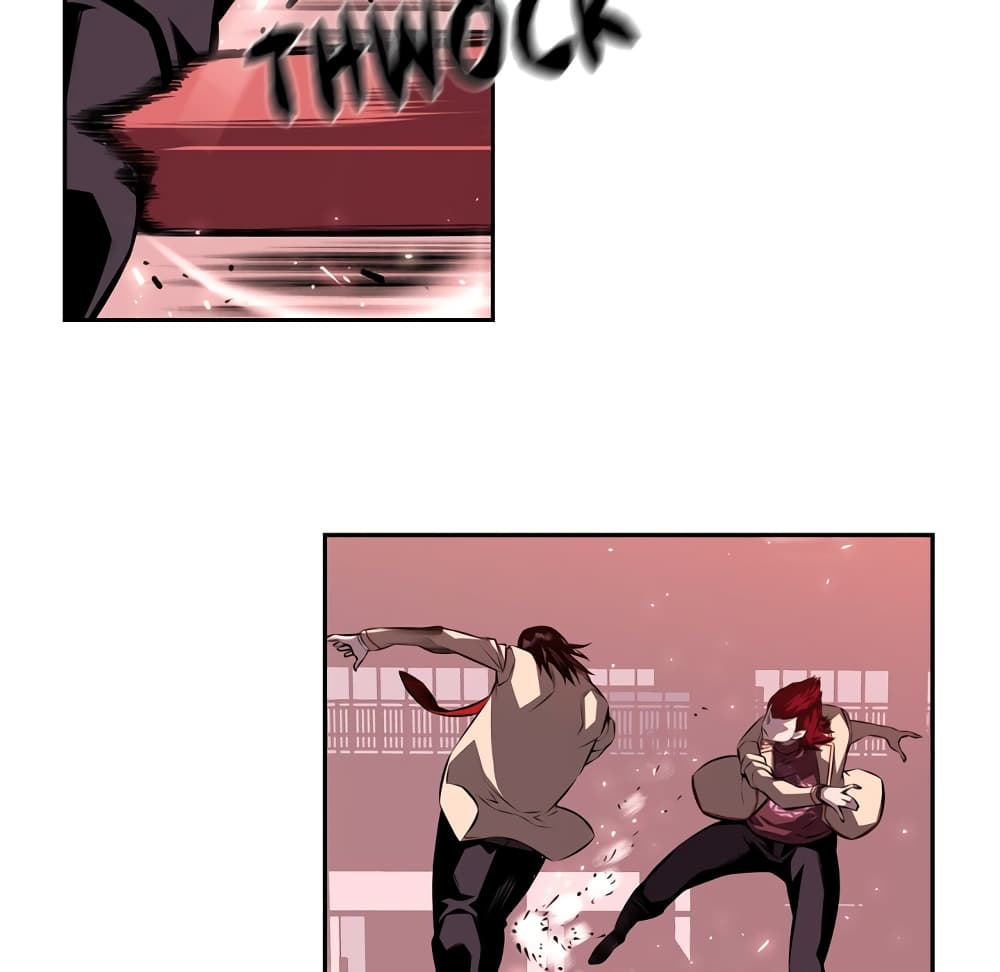 SuperNova page 10