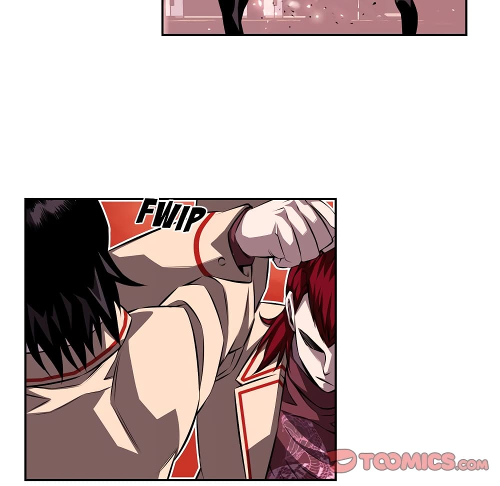 SuperNova page 11
