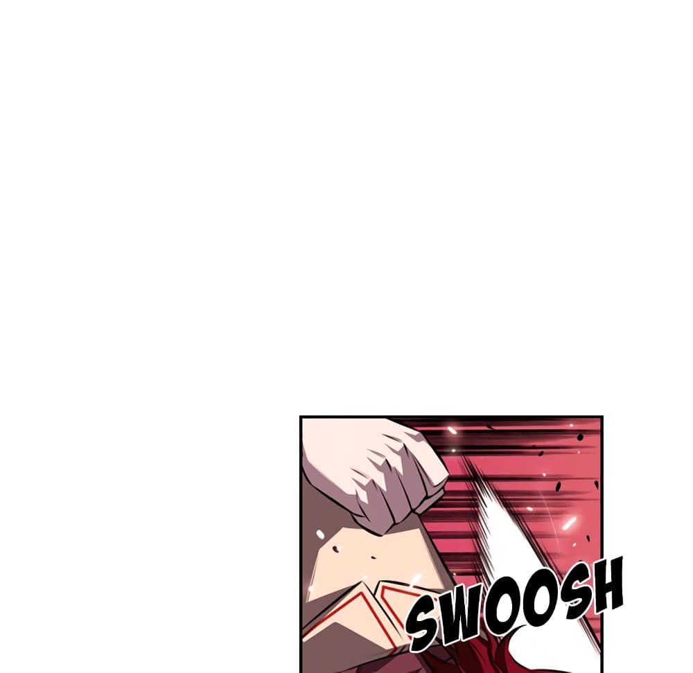 SuperNova page 12