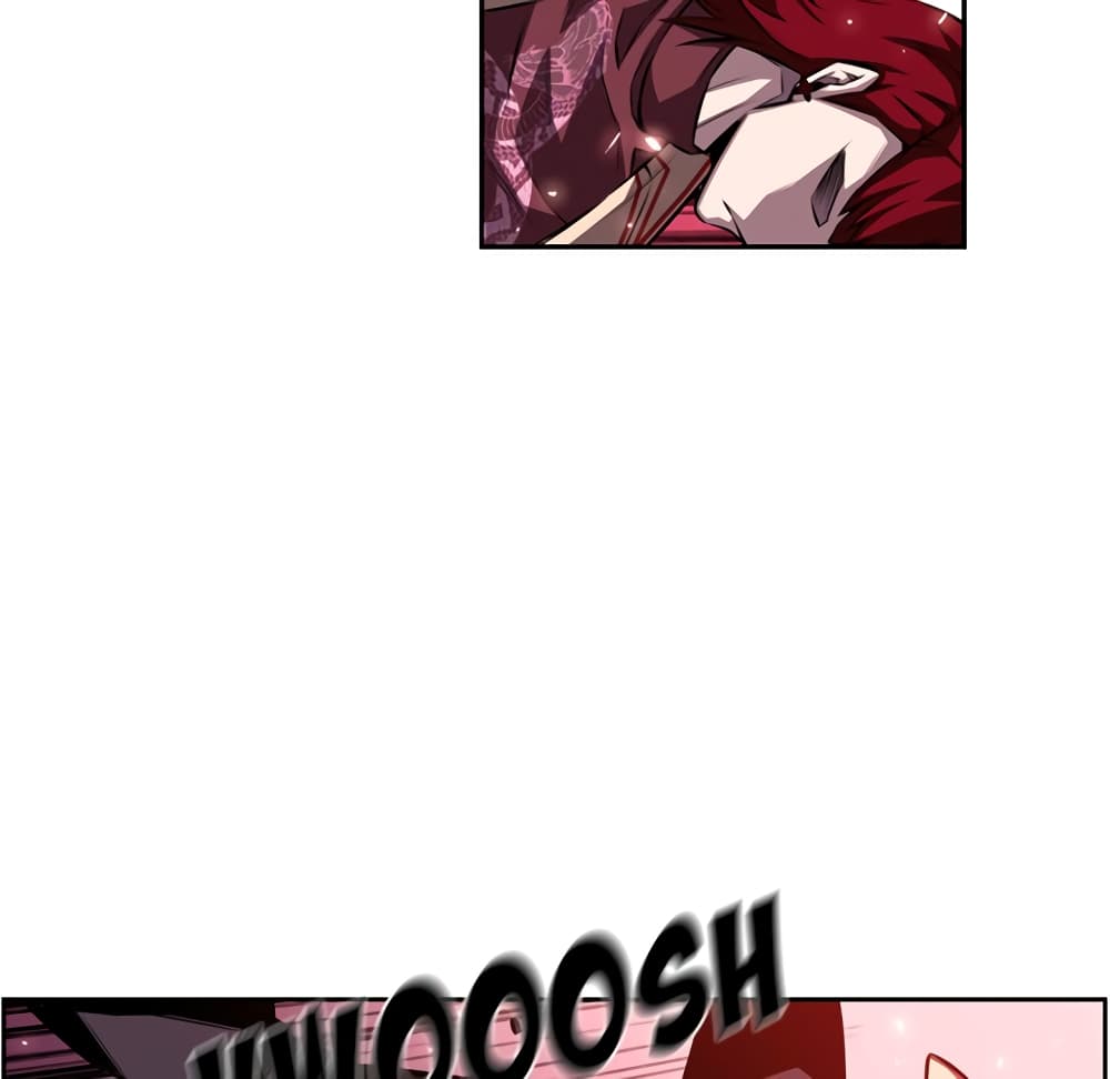 SuperNova page 13