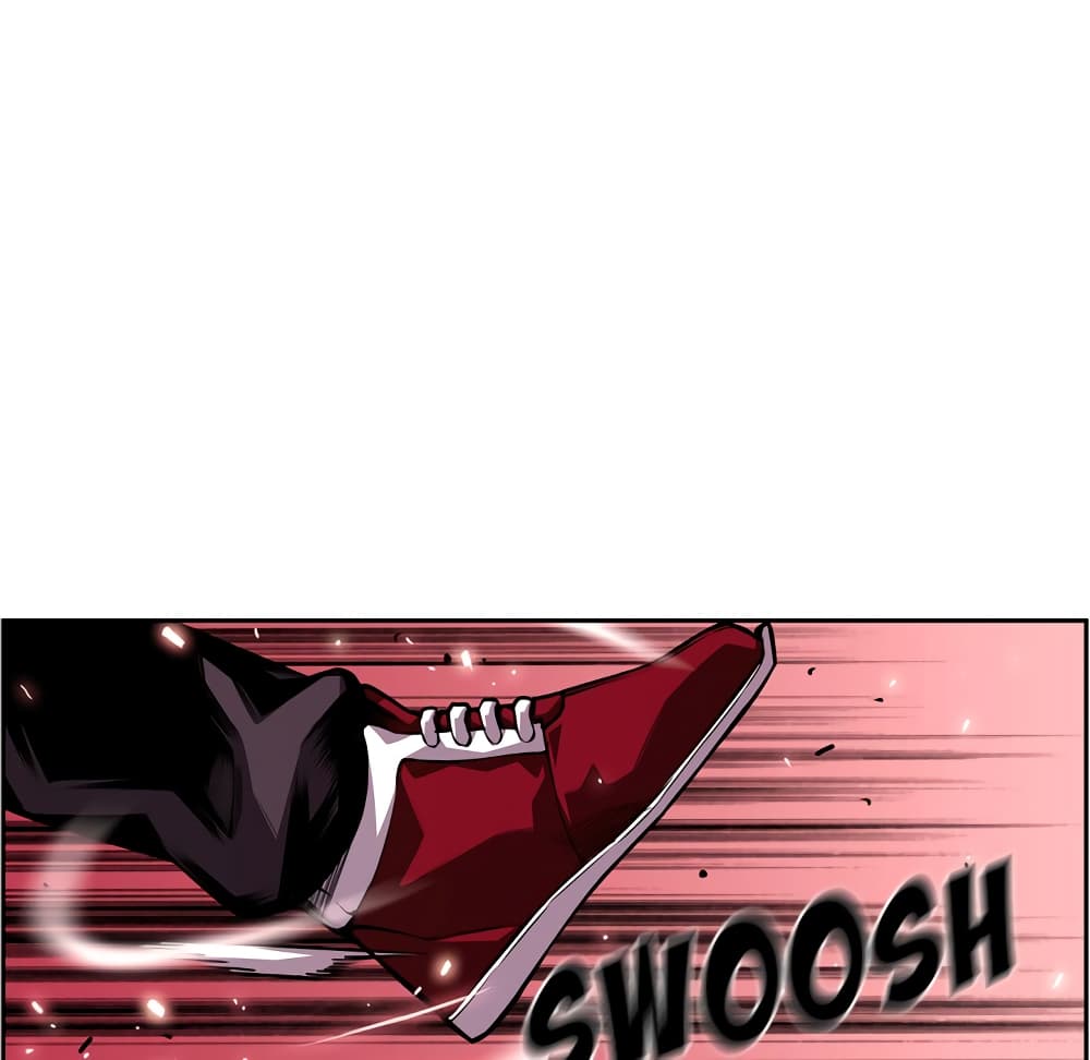 SuperNova page 17