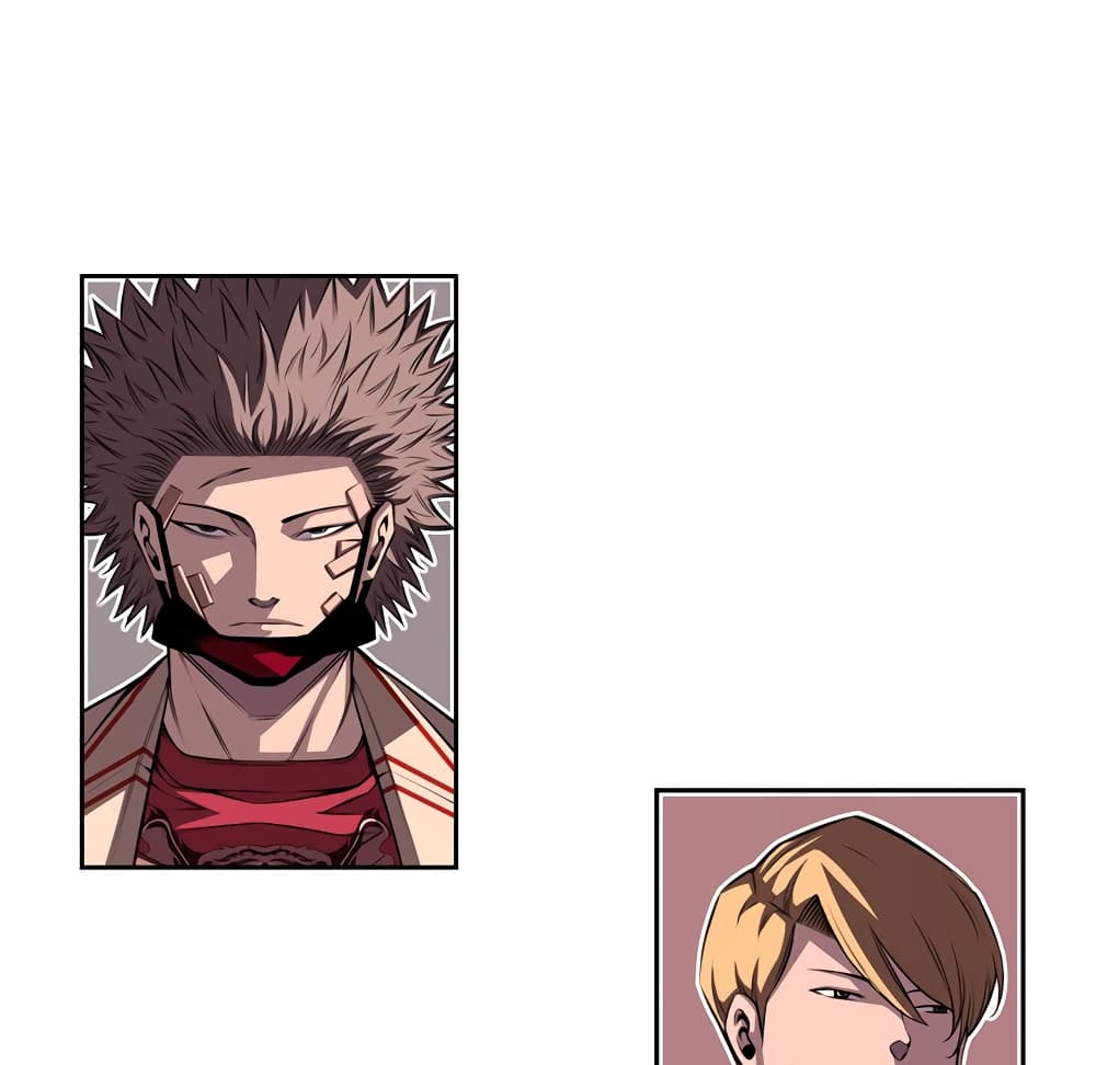 SuperNova page 24