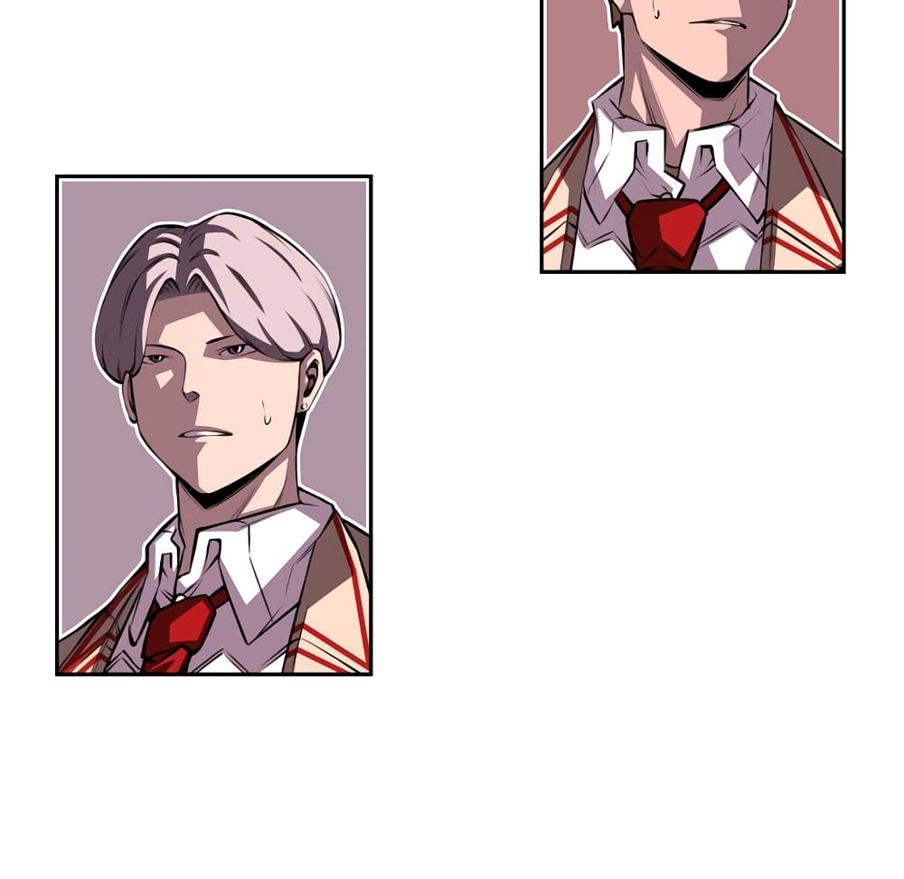 SuperNova page 25