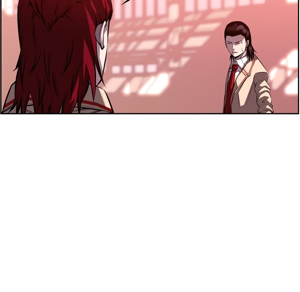 SuperNova page 29