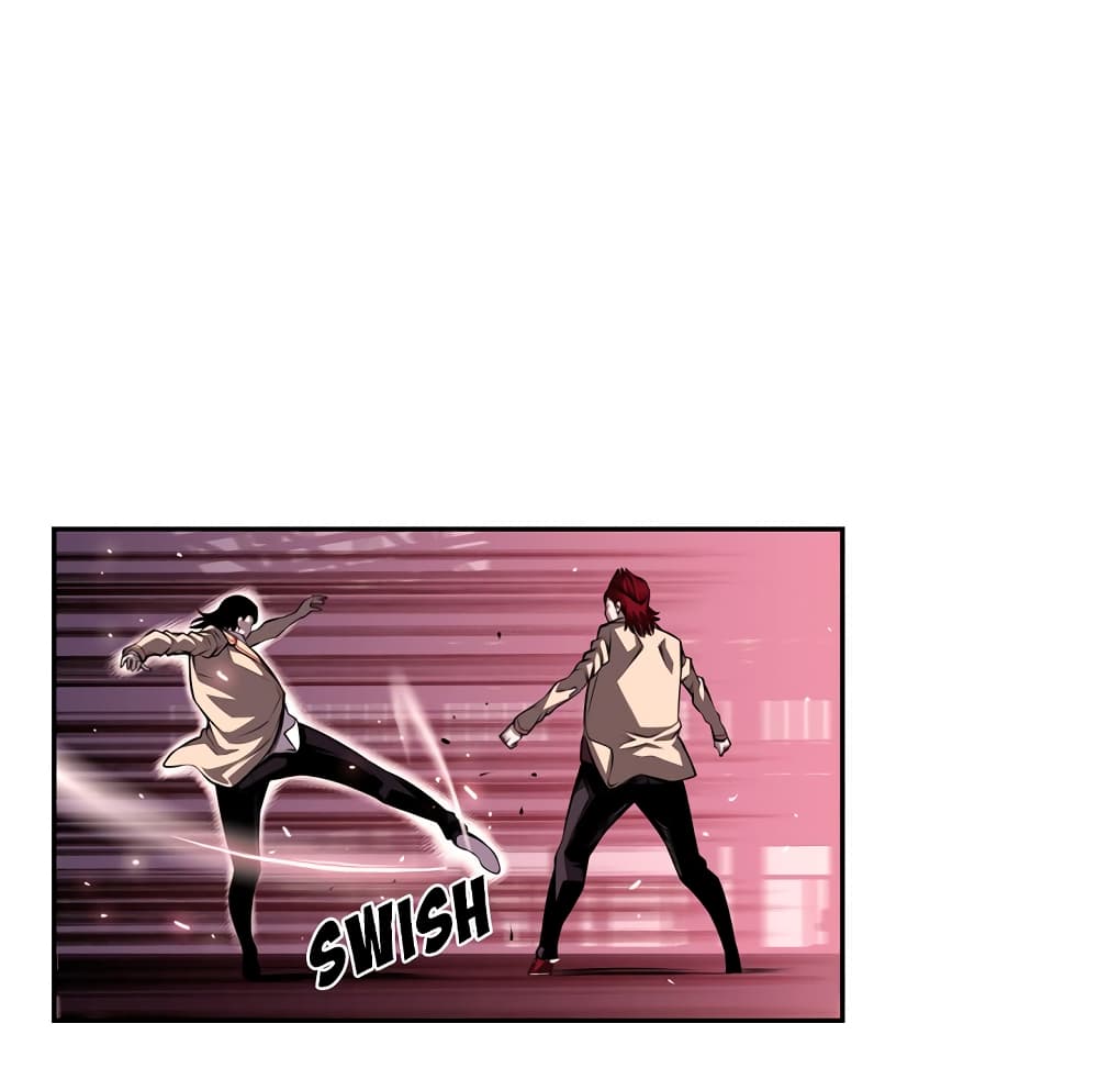 SuperNova page 38