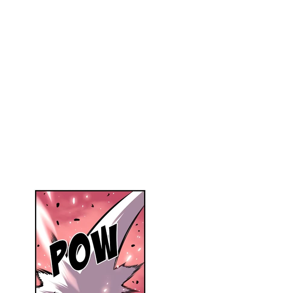 SuperNova page 40