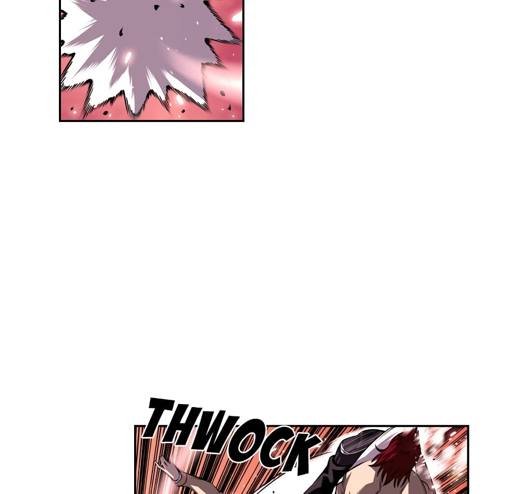 SuperNova page 41