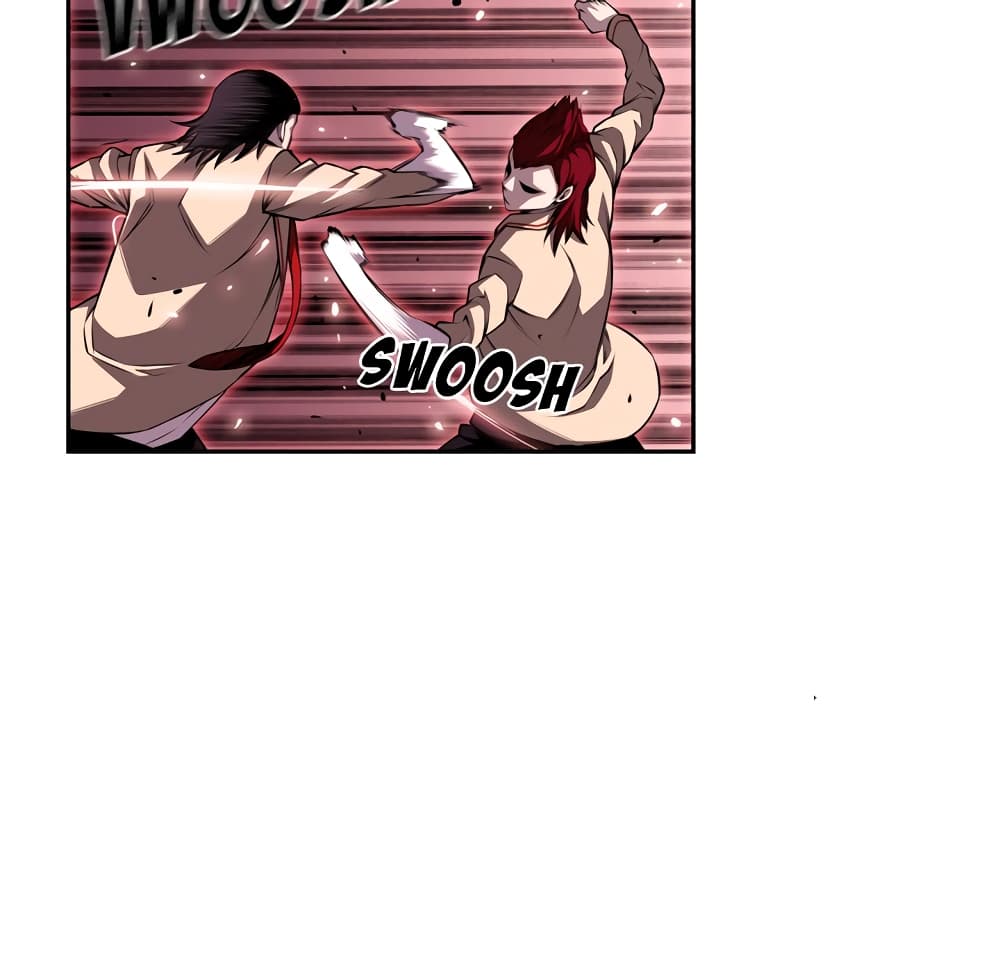 SuperNova page 52