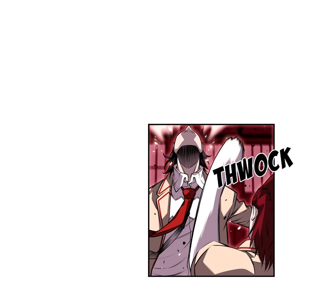SuperNova page 53