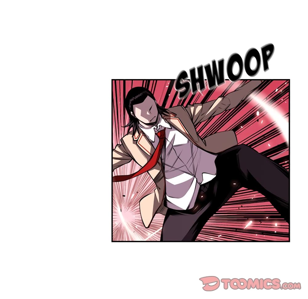 SuperNova page 55