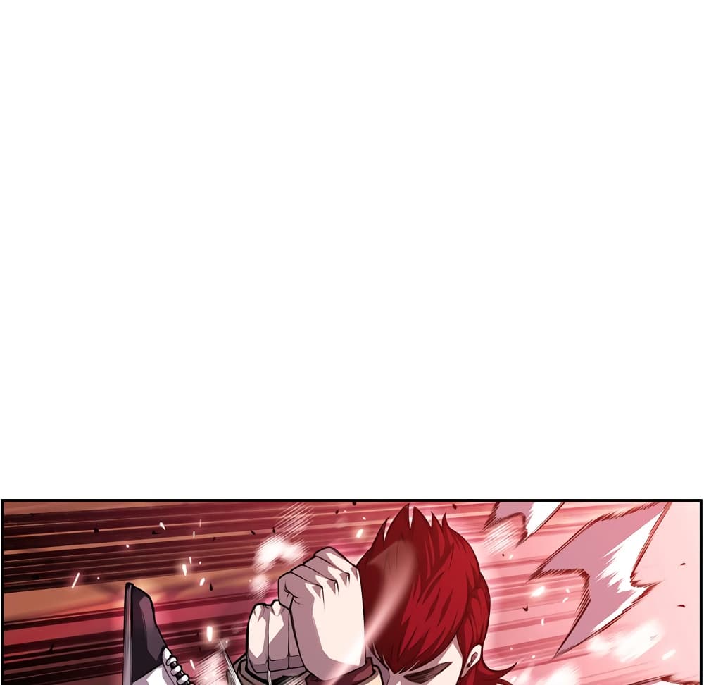 SuperNova page 56