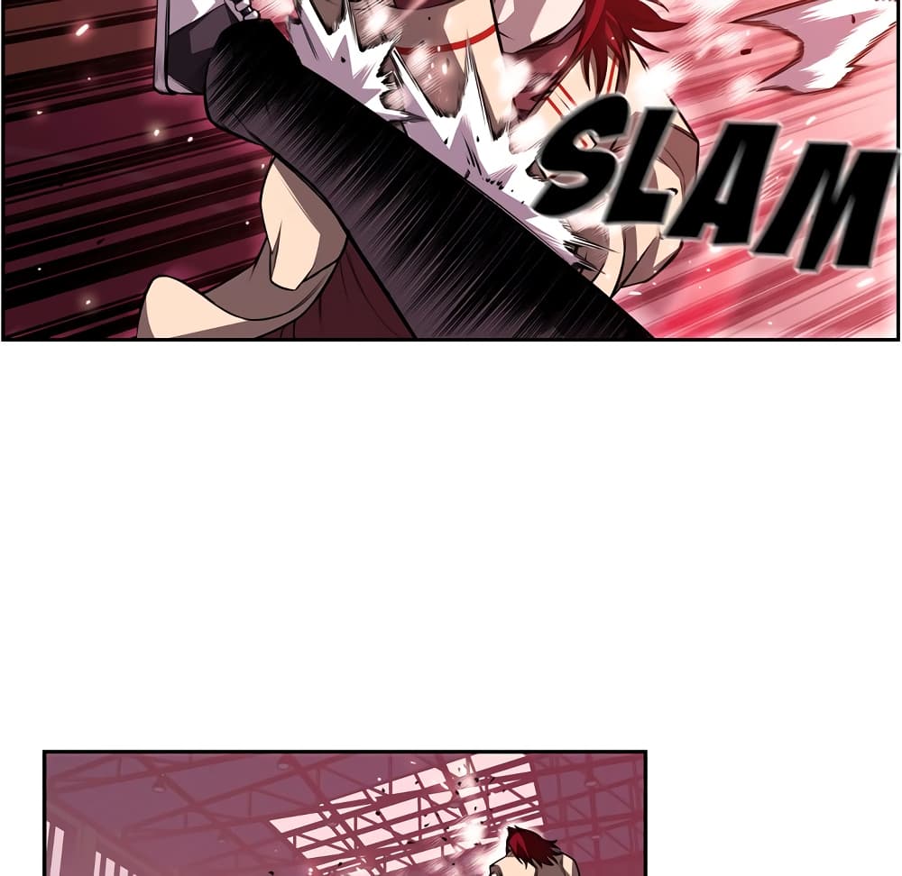 SuperNova page 57