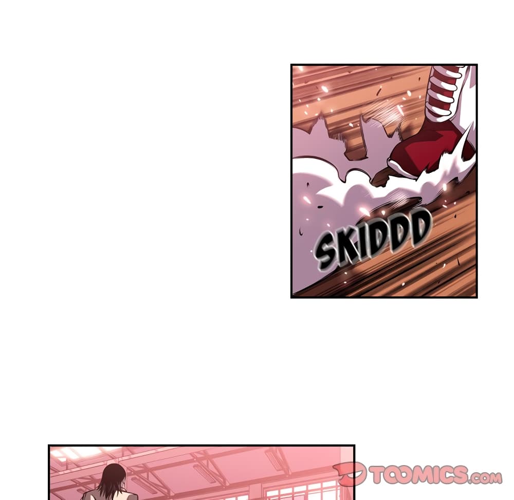 SuperNova page 59