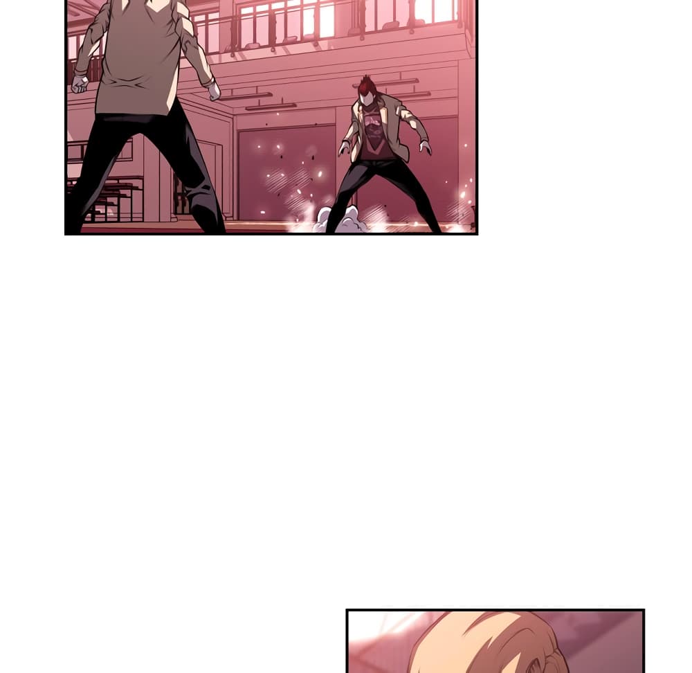 SuperNova page 60