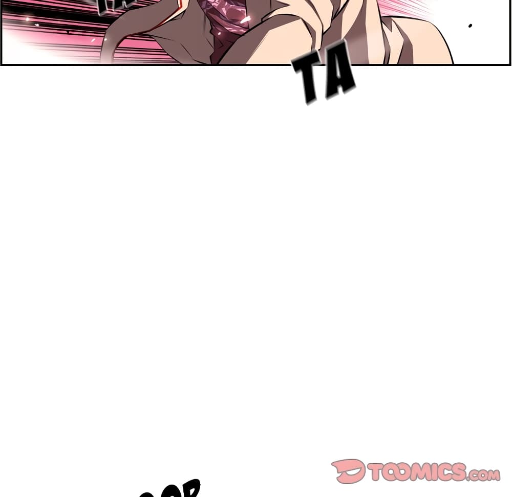 SuperNova page 63