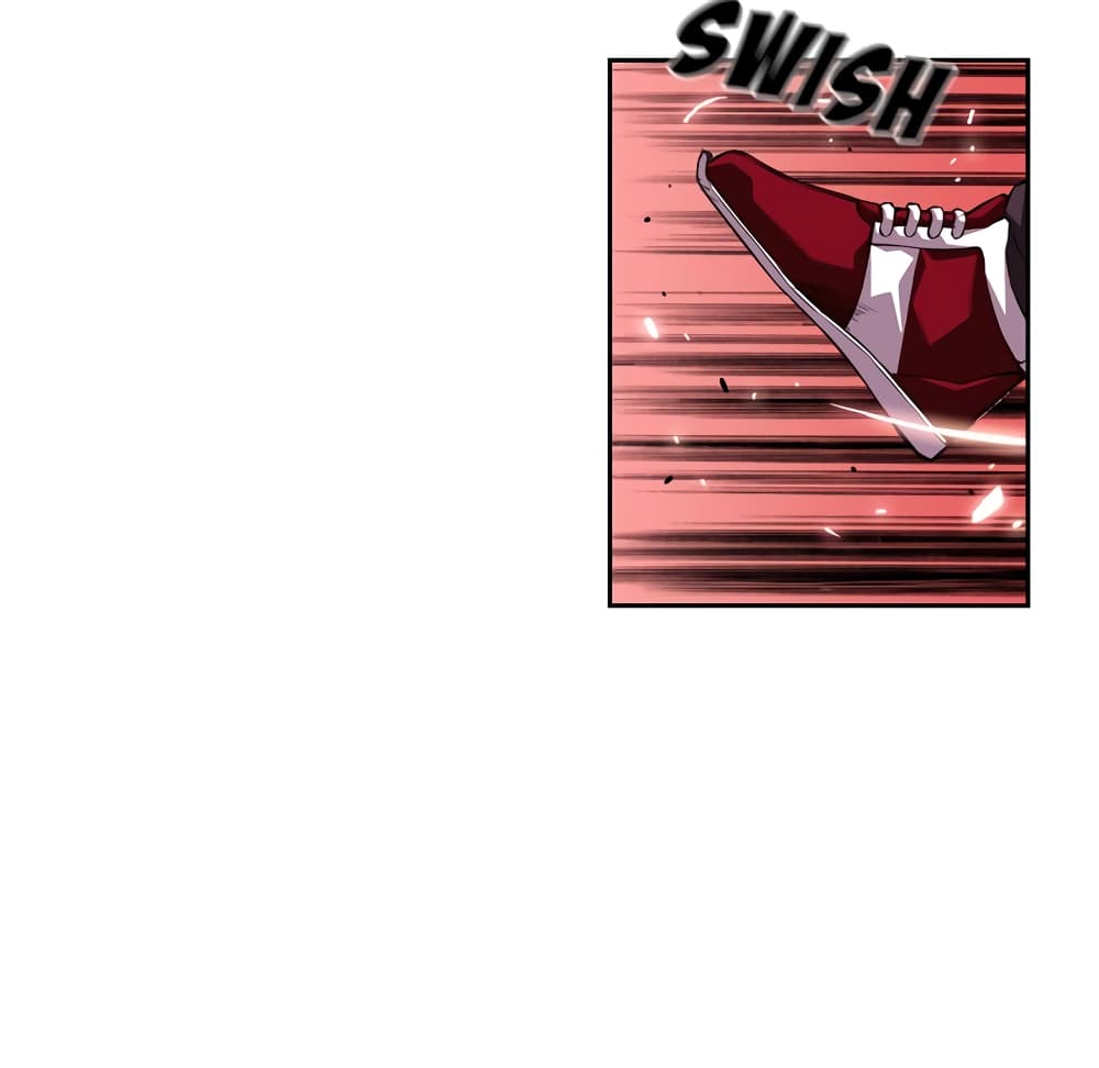 SuperNova page 65