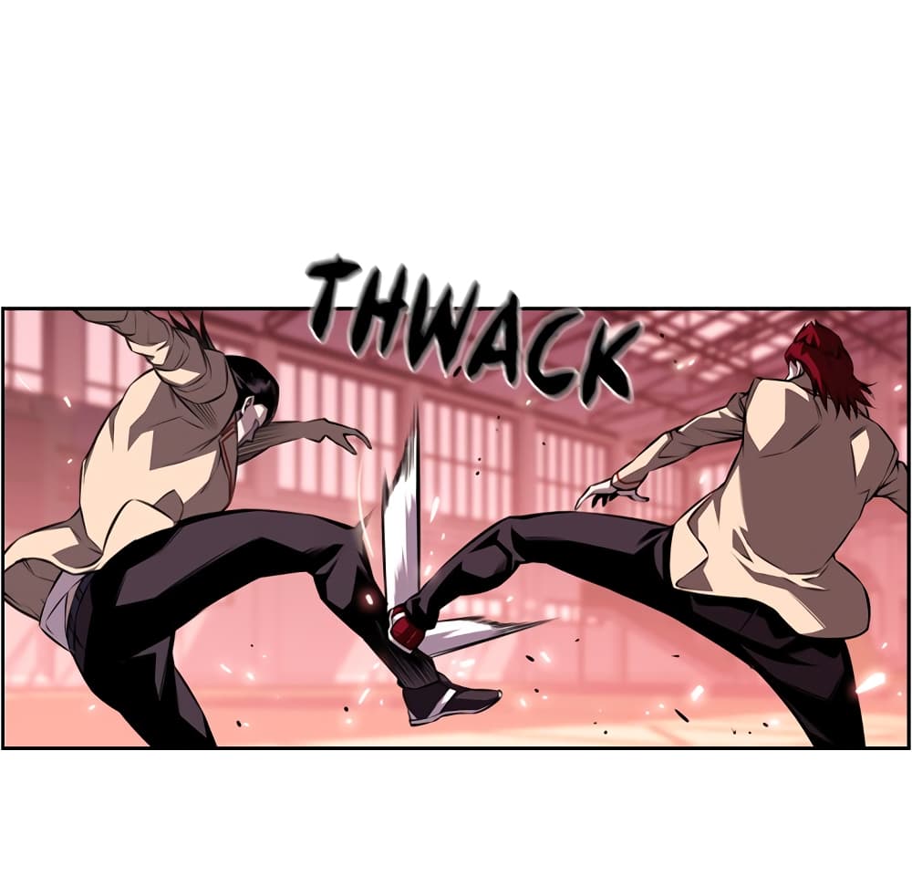 SuperNova page 66