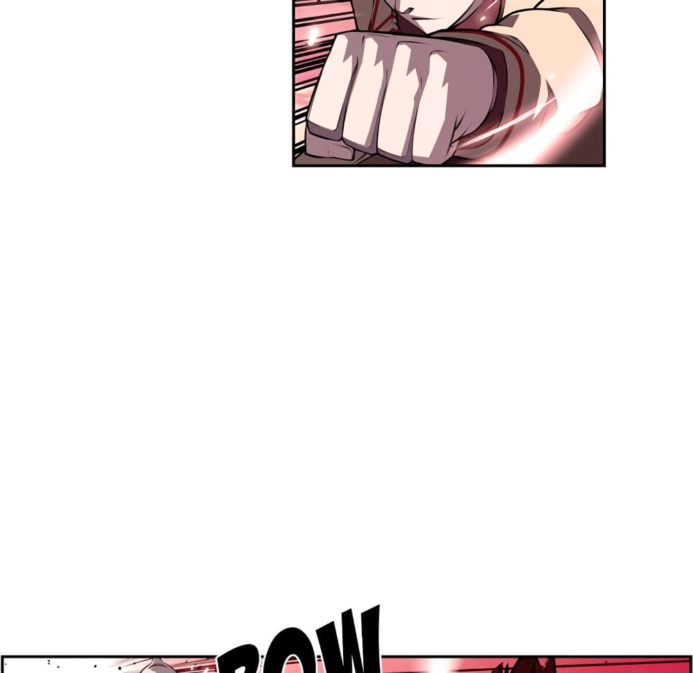 SuperNova page 69